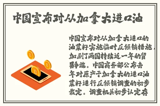 热心的朝阳群众51cg1fun