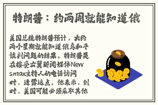 我们换个地方做好不好