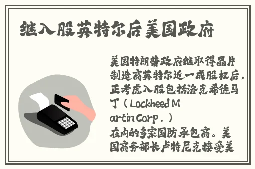 **长征偏黑料正能量668su
