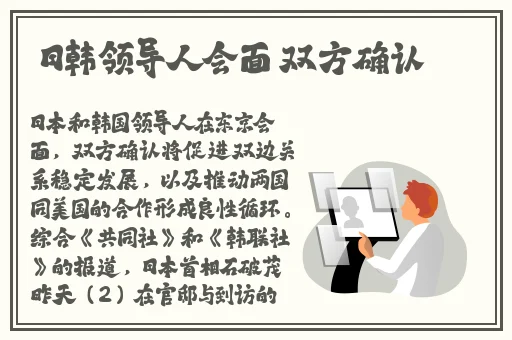 91剧场胖猫重生之怒视频